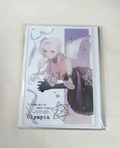 オラソワ 5周年 オランピア アクブロ