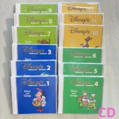 DWEディズニー英語システム/CD Story and Songs 1〜12