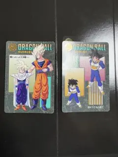 ドラゴンボールカード　ビジュアルアドベンチャー