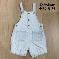 ZARAベビー サロペット 74cm 6-9ヶ月 デニム風 オーバーオール