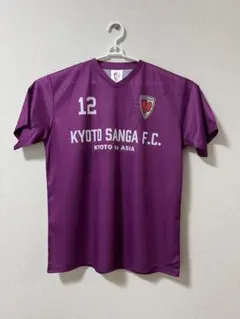 京都サンガF.C. 応援Tシャツ