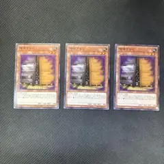 増殖するg 25th 2枚セット 増殖するG(25thレア) | クォーターセンチュリーシークレット