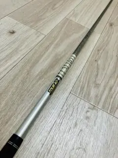 Item thumbnail for item 2144d793-49d4-49d5-9e63-e16f94f7b8c2