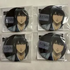 銀魂　桂小太郎　銀魂わーるど　缶バッジ4点