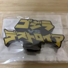 Item thumbnail for item 8e5162f1-9b03-4c95-8056-dd7a8357dbab