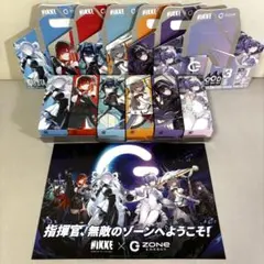 2026年最新】勝利の女神NIKKE ZONE タオルの人気アイテム - メルカリ
