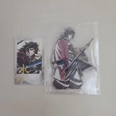 鬼滅の刃 冨岡義勇 アクリルスタンド 柱描き下ろしイラスト くじ D賞