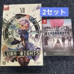東方ProjectTouhouLunaNights デラックス版 Switch - メルカリ