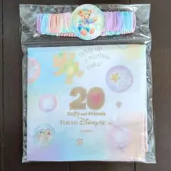 ダッフィー フレンズ カラフルハピネス スーベニア ランチクロス バンド 2点