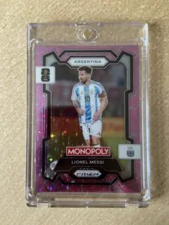 メッシ pink sparkle tokens ssp