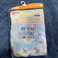 長袖肌着　あったか素材　パジャマ