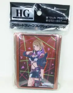 メルカリ