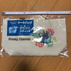 Item thumbnail for item 0ab2beea-1bb2-4821-8e76-8171f3565795