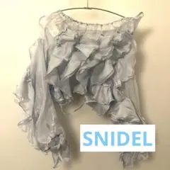 SNIDEL フリル シアー カーディガン ライトブルー