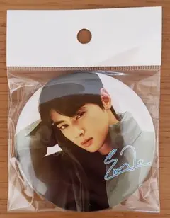 新品未開封多め チャウヌ ファンミ グッズ ASTRO チャウヌ ファンミーティング 公式グッズ4点セット - メルカリ