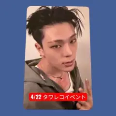 TWS ギョンミン　タワレコ　お渡し会トレカ tws ギョンミン タワレコ限定 トレカ - メルカリ