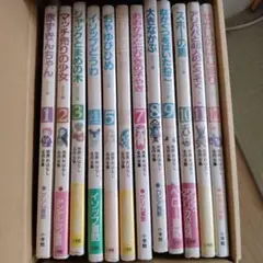 椋鳩十動物童話集 全15巻セット 小峰書店 - メルカリ
