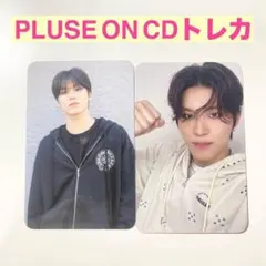 TREASURE ジョンウ PLUSE ON CDトレカ 2枚セット