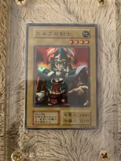 【未開封新品】エルフの剣士スーパーレア　スターターBOX予約特典 プロモ 未開封新品】エルフの剣士スーパーレア スターターBOX予約特典