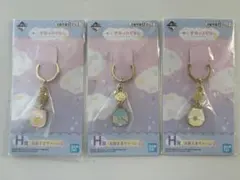 【新品】すみっコぐらし　一番くじ　お星さまチャーム　ねことかげしろくま3点セット