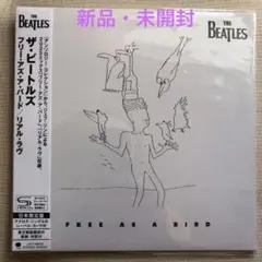 2026年最新】The Beatles ビートルズの人気アイテム - メルカリ
