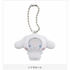 Item thumbnail for item e9393bd9-4c79-4c4e-be60-4be55512d519