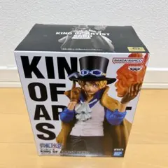 【セットで300円引き】 BANPRESTO KING OF ARTIST サボ