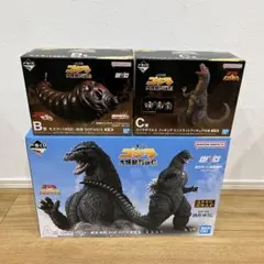 ゴジラ　一番くじ　フィギュア