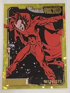 Infinity Trilogy Mephisto Yellow /149