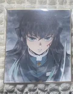 鬼滅の刃 全集中展 ミニ色紙 時透無一郎