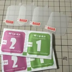 スマートウォッチ 1.85-2.0インチ 保護フィルム 4枚入り