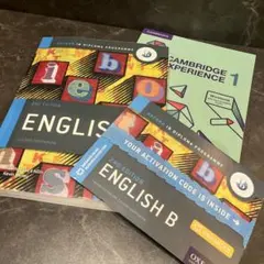 うすい塾 3教科教材 中1 国語・英語・数学 - メルカリ