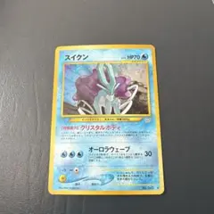 2026年最新】ポケモンカード スイクン 旧裏の人気アイテム - メルカリ