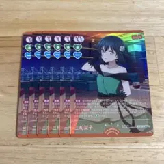 2025年最新】三船栞子 ラブカの人気アイテム - メルカリ