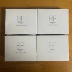 新品　未開封　ベルファーレ　クリスマスコフレ　 Bellefare 未使用 ベルファーレ クリスマスコフレ 2024 Bellefare 未使用 公式】 Belle