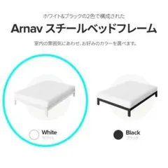 [一式まとめ売り] ZINUS ベッドフレーム マットレス 敷パッド シーツ