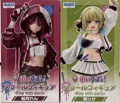 ぷいすぽ gigoスケールフィギュア　英リサ　如月れん