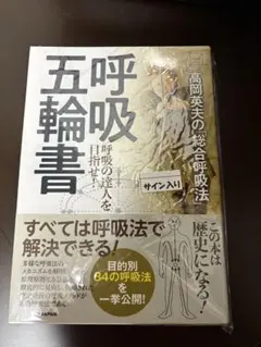 2026年最新】宮本語録集の人気アイテム - メルカリ