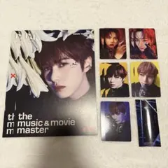 INI 尾崎匠海 トレカ フライヤー