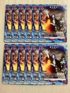 ユニオンアリーナ ユニアリ 俺だけレベルアップな件 影の兵士 プロモ