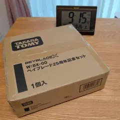 EENOUR ポータブル電源 FSAK-002 15500mAh - メルカリ