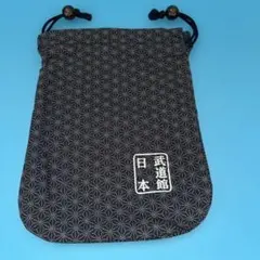 Item thumbnail for item 721639b5-b807-479e-b258-10a3c6f281e0