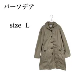 Item thumbnail for item a9960d65-398b-47c6-a482-18e1a6727c51