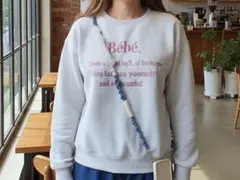 Item thumbnail for item a5e678a1-d570-4290-b70a-8e3ff7412a40