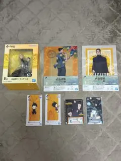 呪術廻戦 一番くじ 夏油傑 フィギュア その他おまけセット