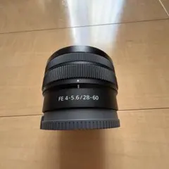 Item thumbnail for item e7254696-05e2-4d66-b77d-f650d0600792