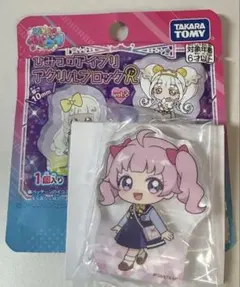 ひみつのアイプリ アクリルブロック vol.2 ひまり