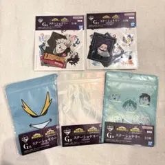 一番くじ 僕のヒーローアカデミア 紡がれる想い G賞 5種セット