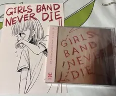 2026年最新】ちゃくら cdの人気アイテム - メルカリ