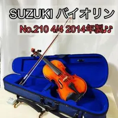 SUZUKI バイオリン No.210 4/4 2014年製のサムネイル